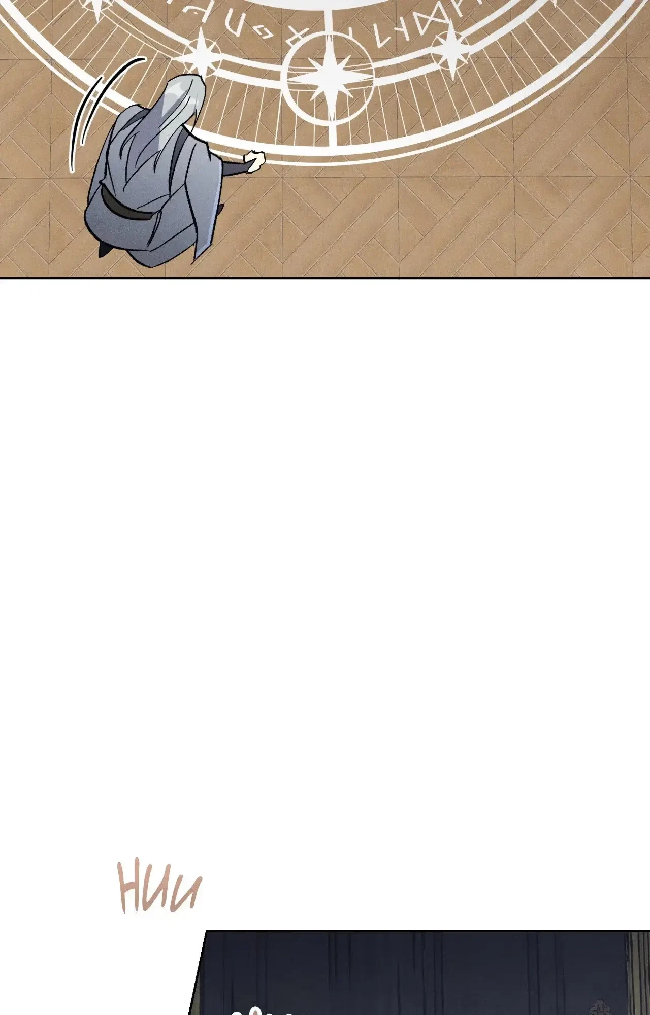 Chapter 64, page 7