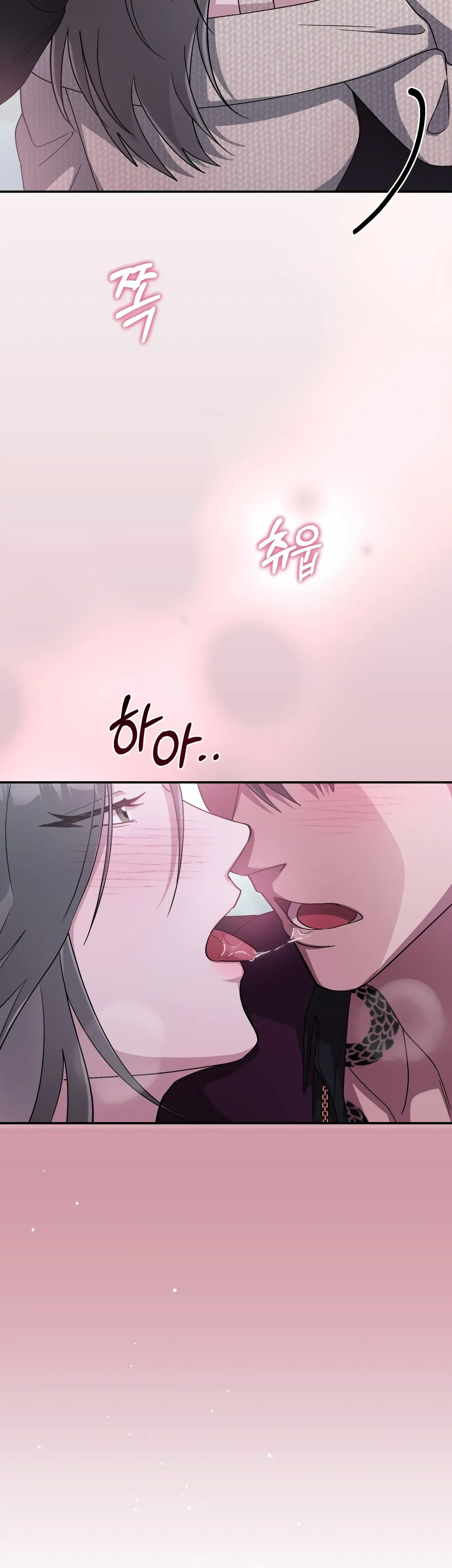Chapter 22, page 17