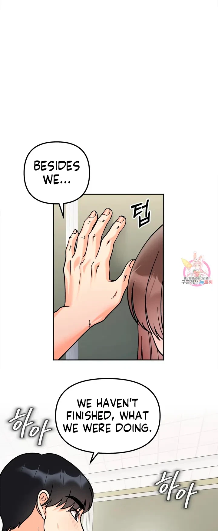 Chapter 11, page 11