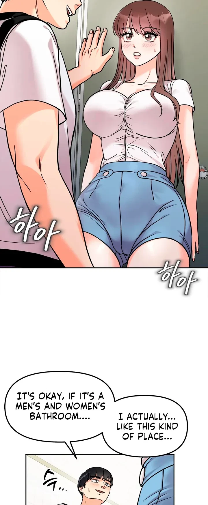 Chapter 11, page 12