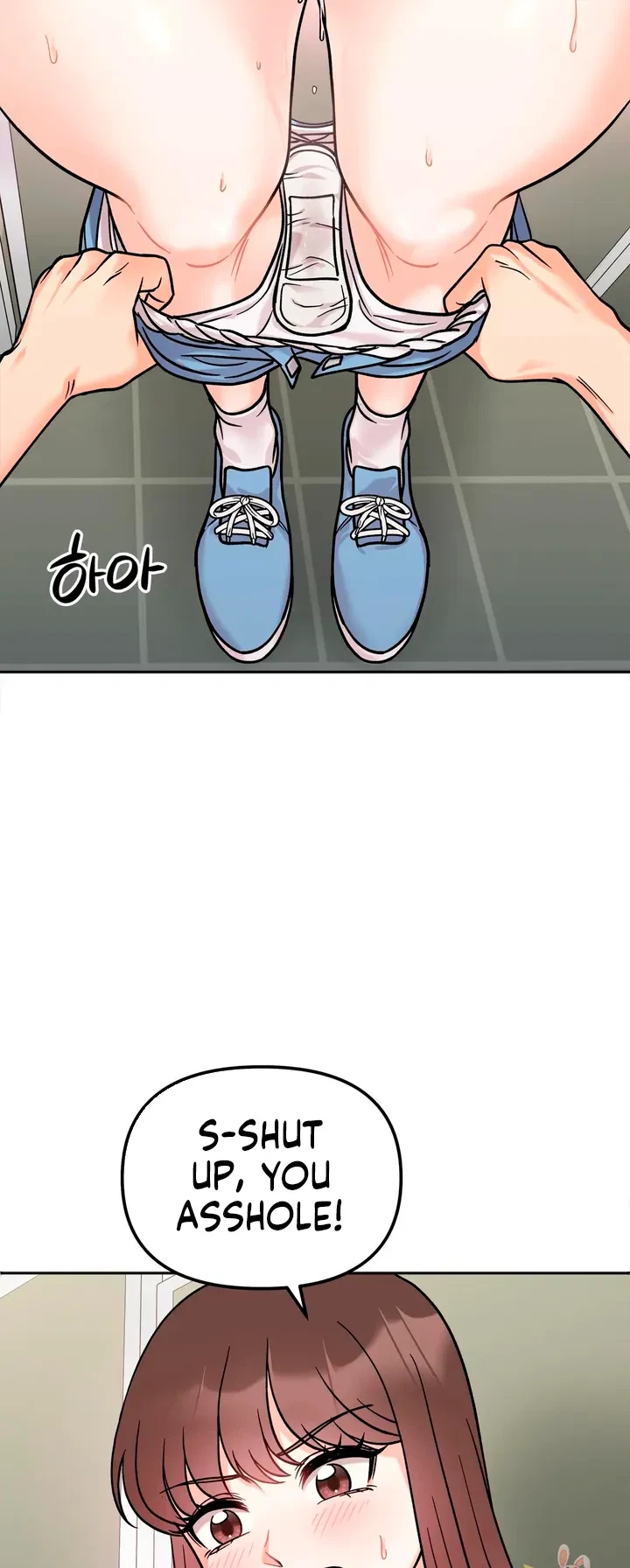 Chapter 11, page 17