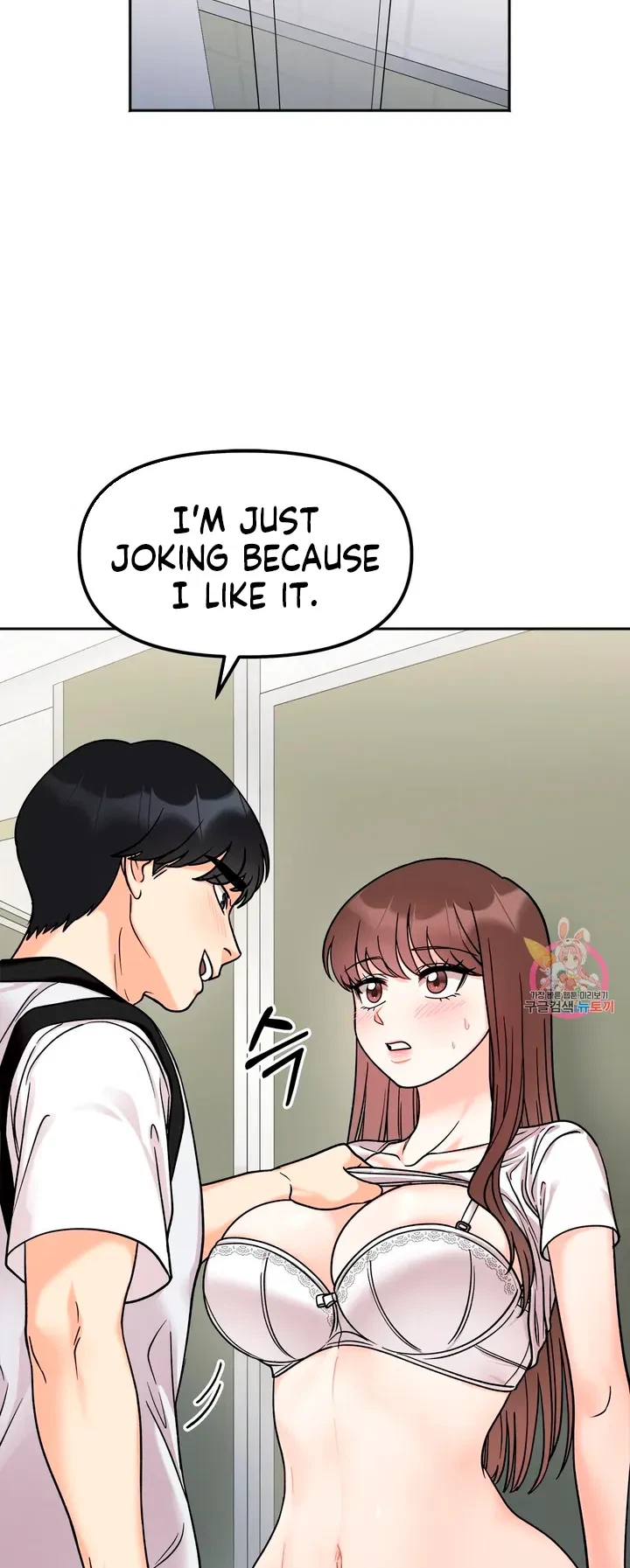 Chapter 11, page 19