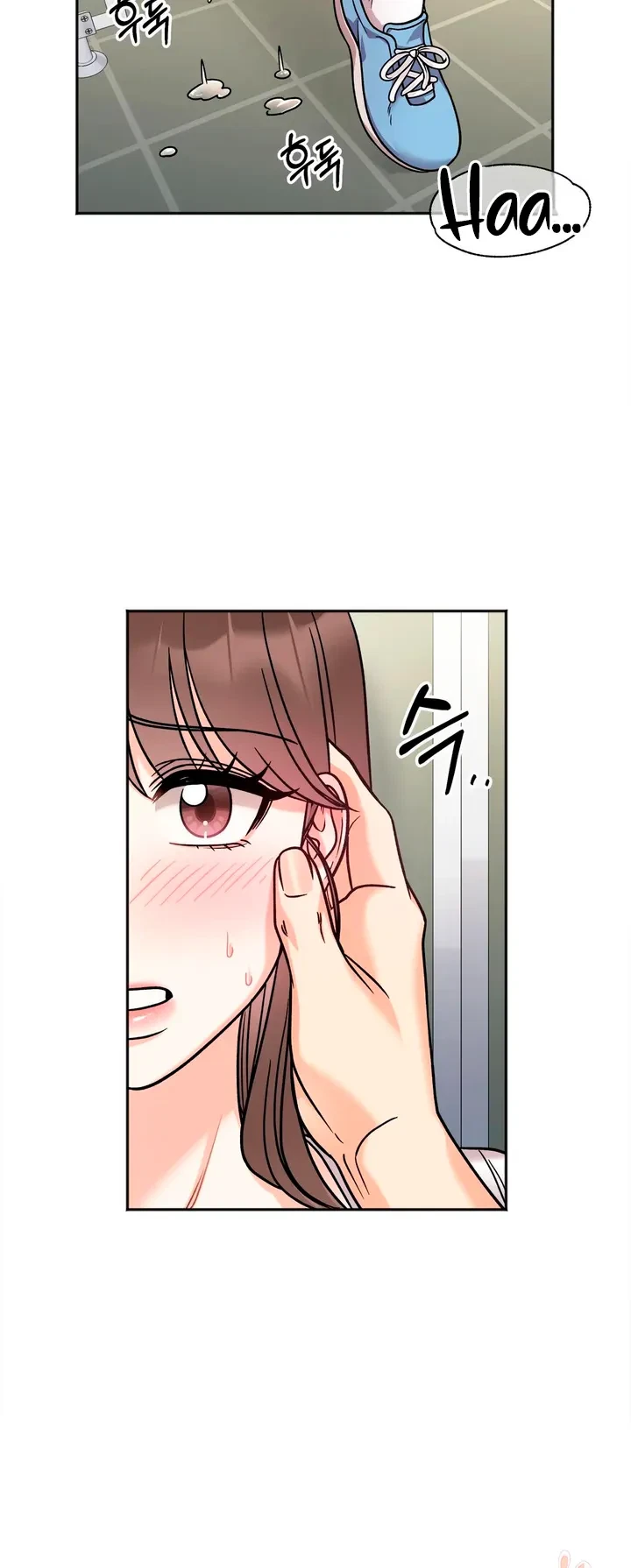 Chapter 11, page 55