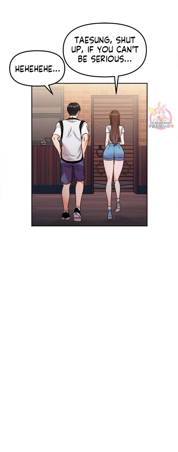 Chapter 11, page 8