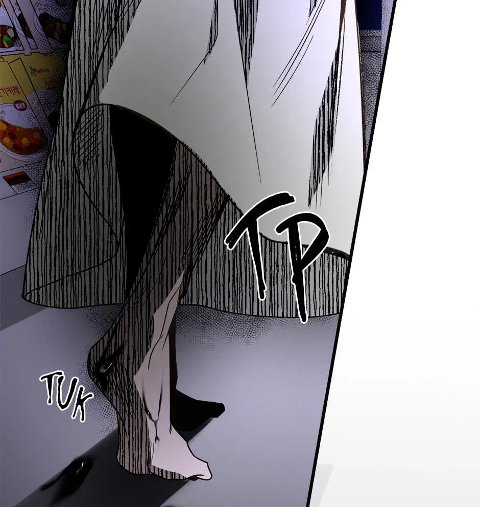 Chapter 7, page 57