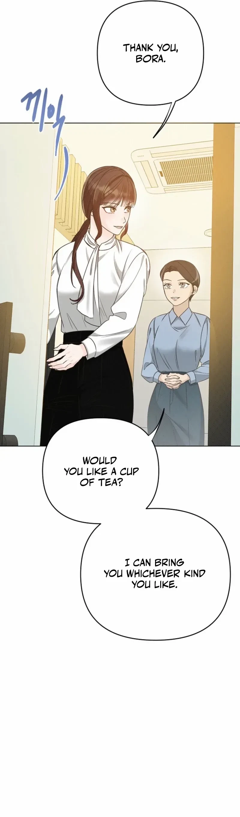 Chapter 2, page 6