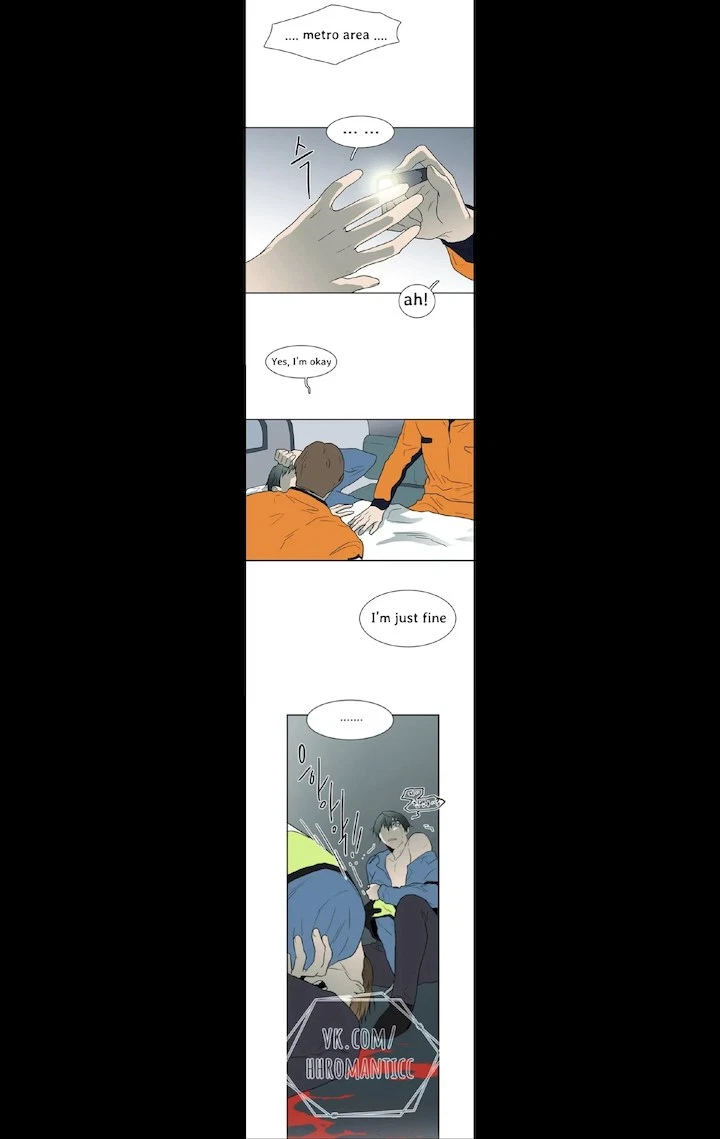 Chapter 24, page 16