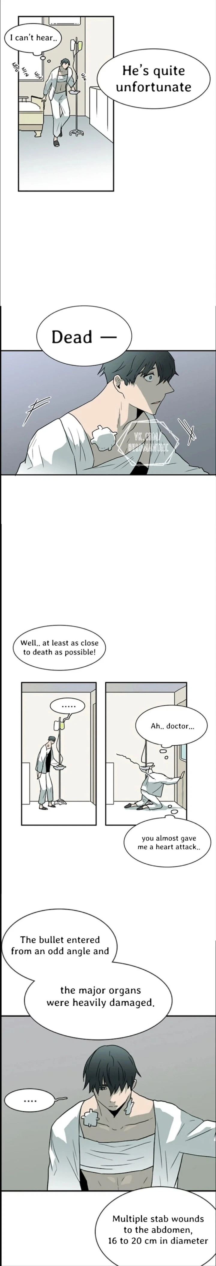 Chapter 24, page 20