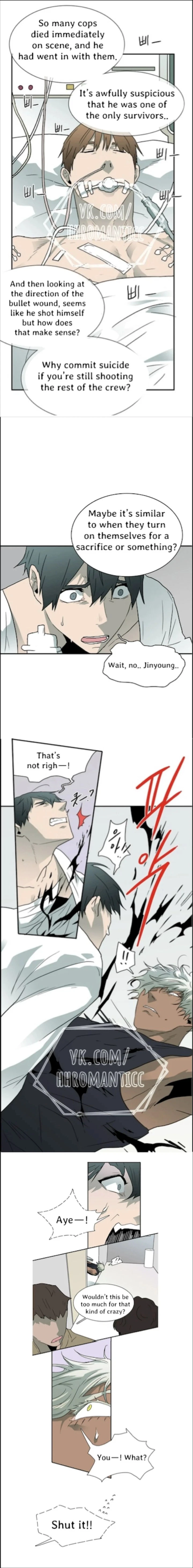 Chapter 24, page 22