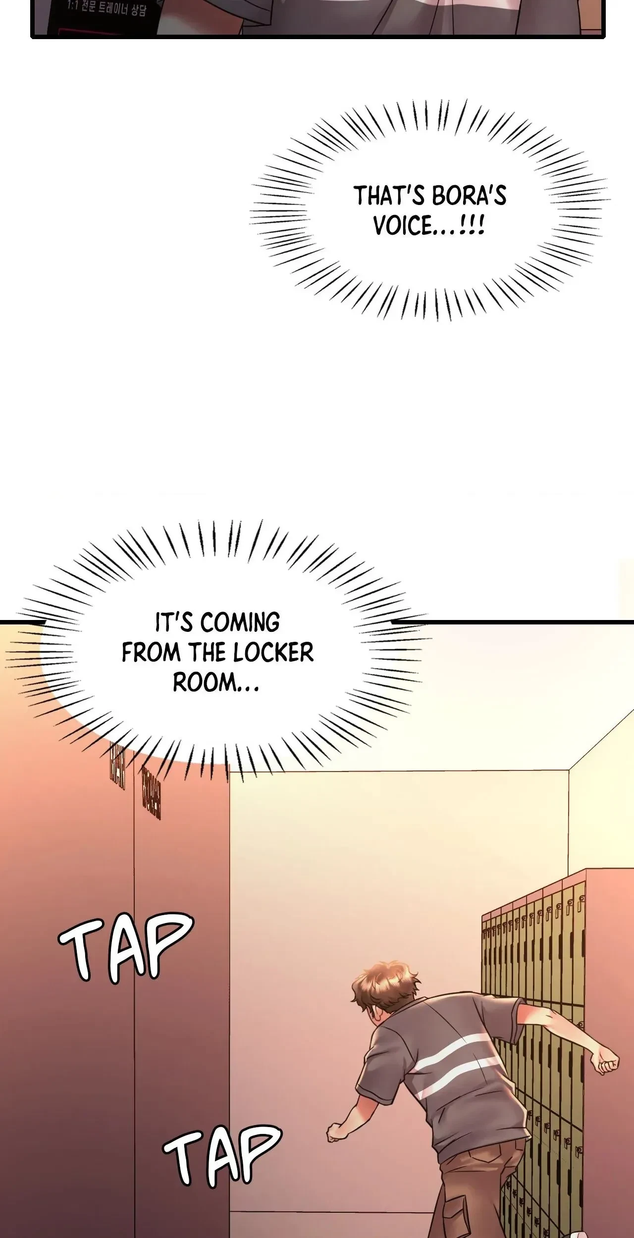 Drunk On You Chapter 53, page 12