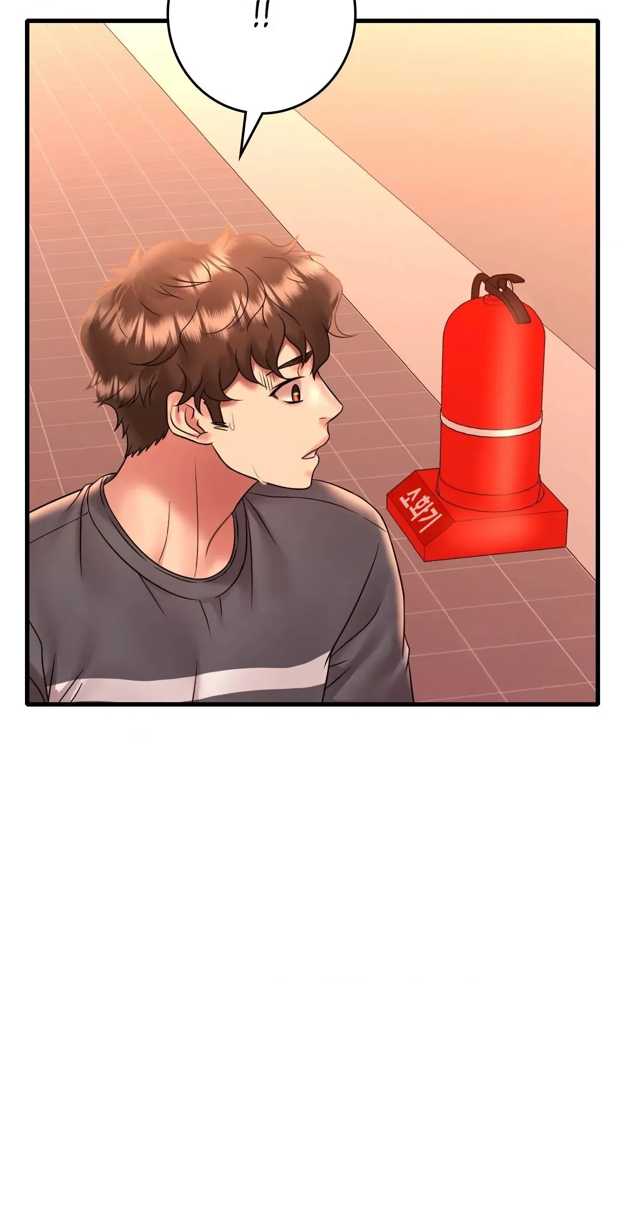 Drunk On You Chapter 53, page 8