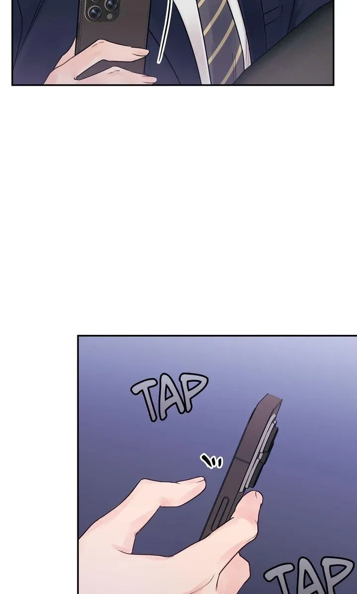 Don't Tell My Brother! Chapter 7, page 17