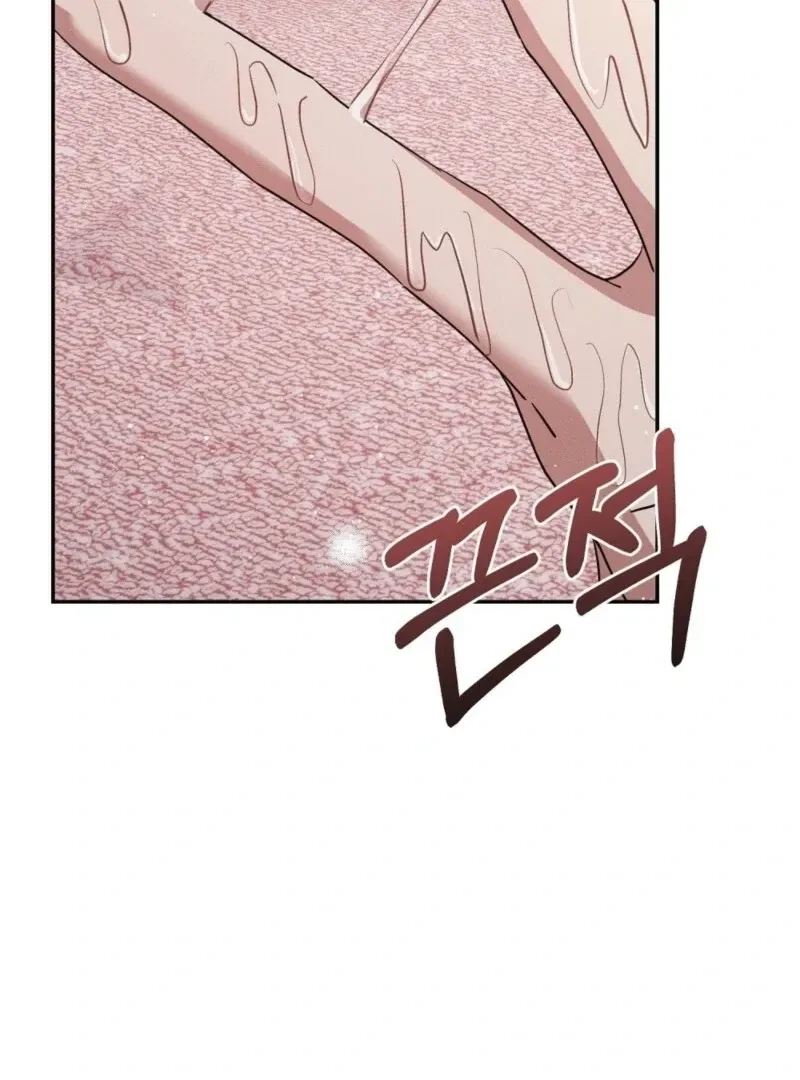 Bribed Into Confinement Chapter 6, page 101