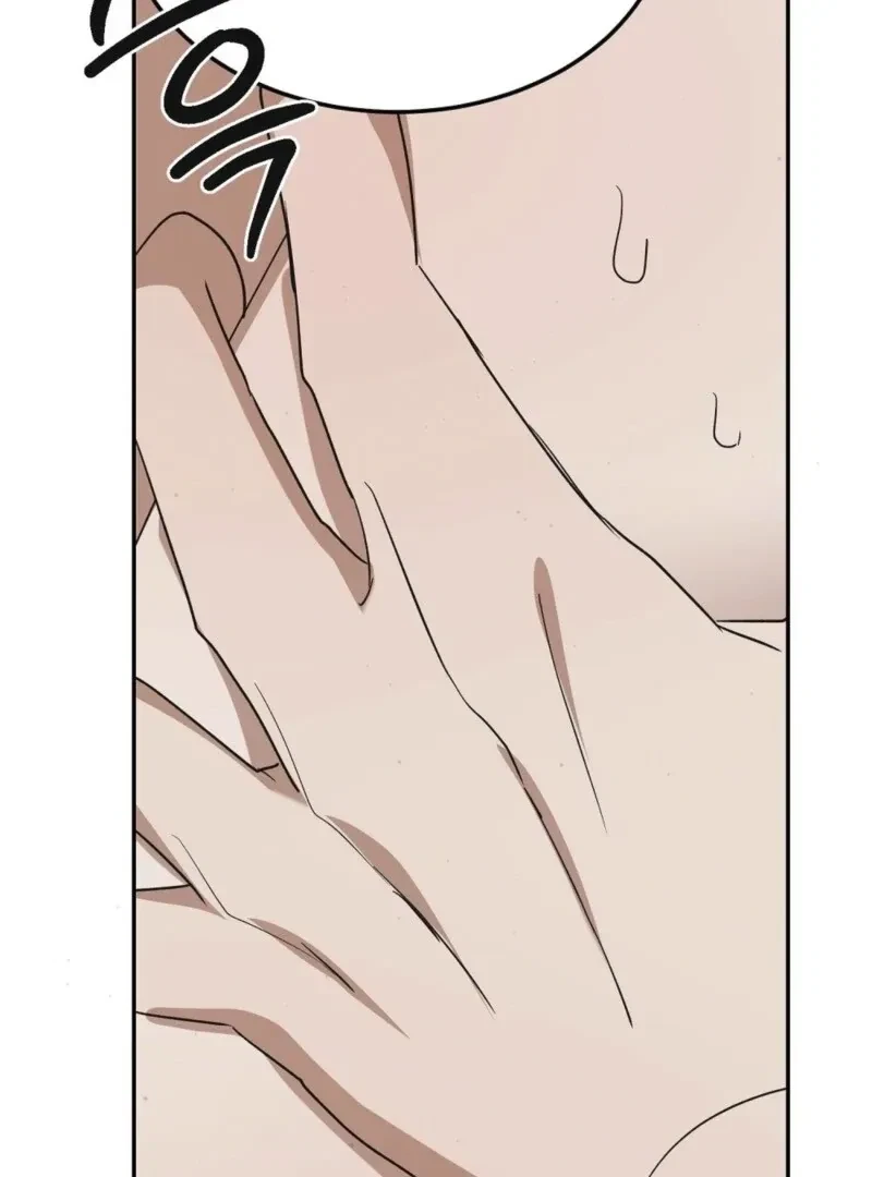 Bribed Into Confinement Chapter 6, page 112