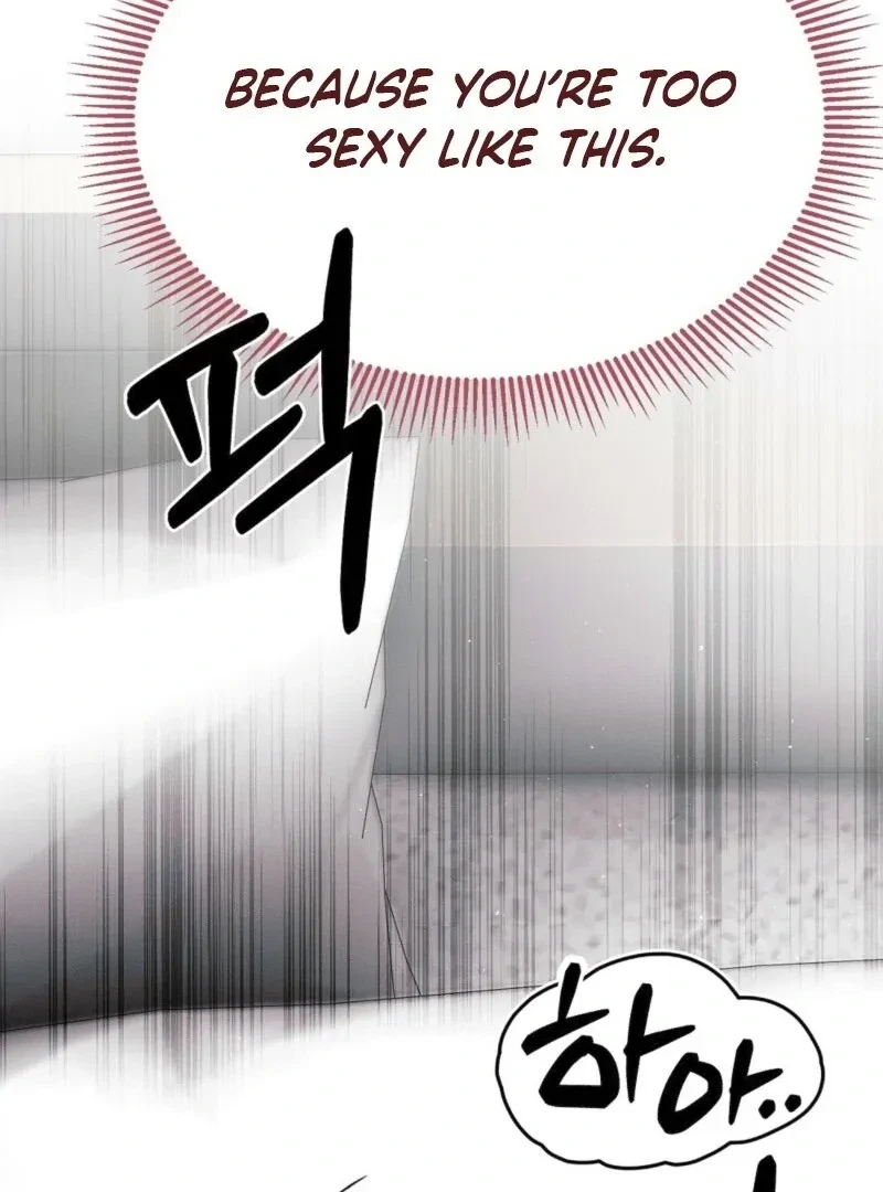 Bribed Into Confinement Chapter 6, page 116