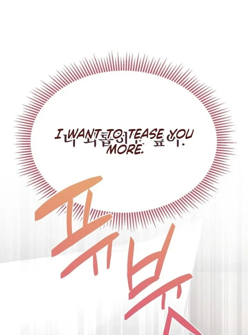 Bribed Into Confinement Chapter 6, page 124