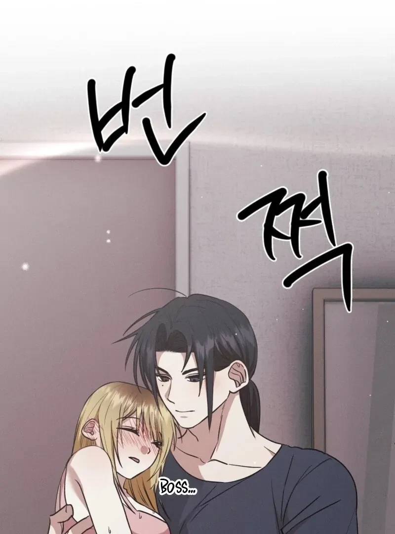 Bribed Into Confinement Chapter 6, page 131