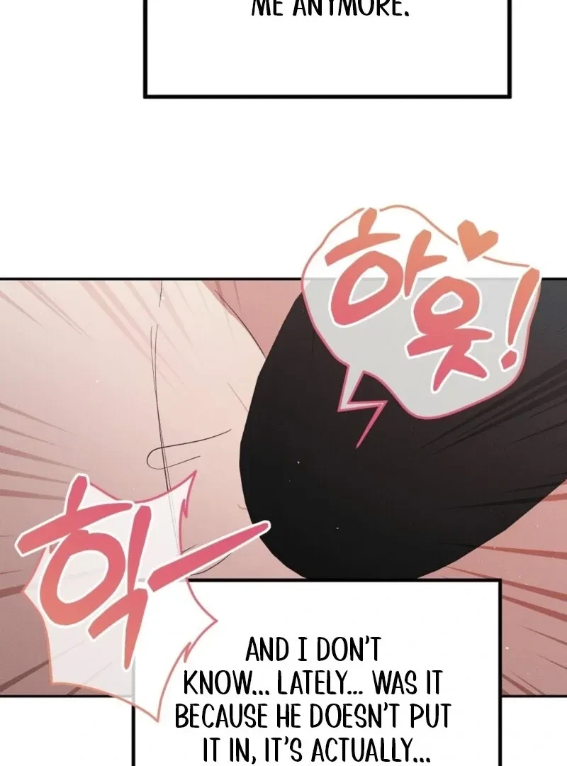 Bribed Into Confinement Chapter 6, page 152
