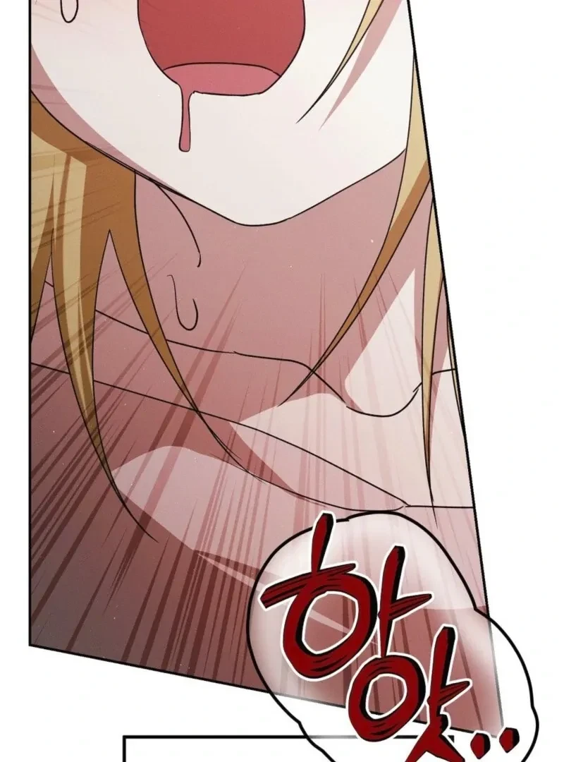 Bribed Into Confinement Chapter 6, page 154