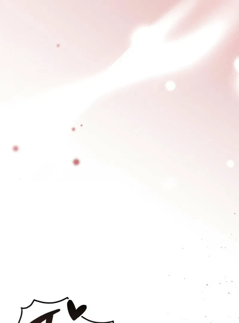 Bribed Into Confinement Chapter 6, page 181