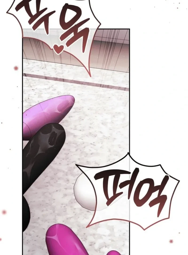 Bribed Into Confinement Chapter 6, page 182