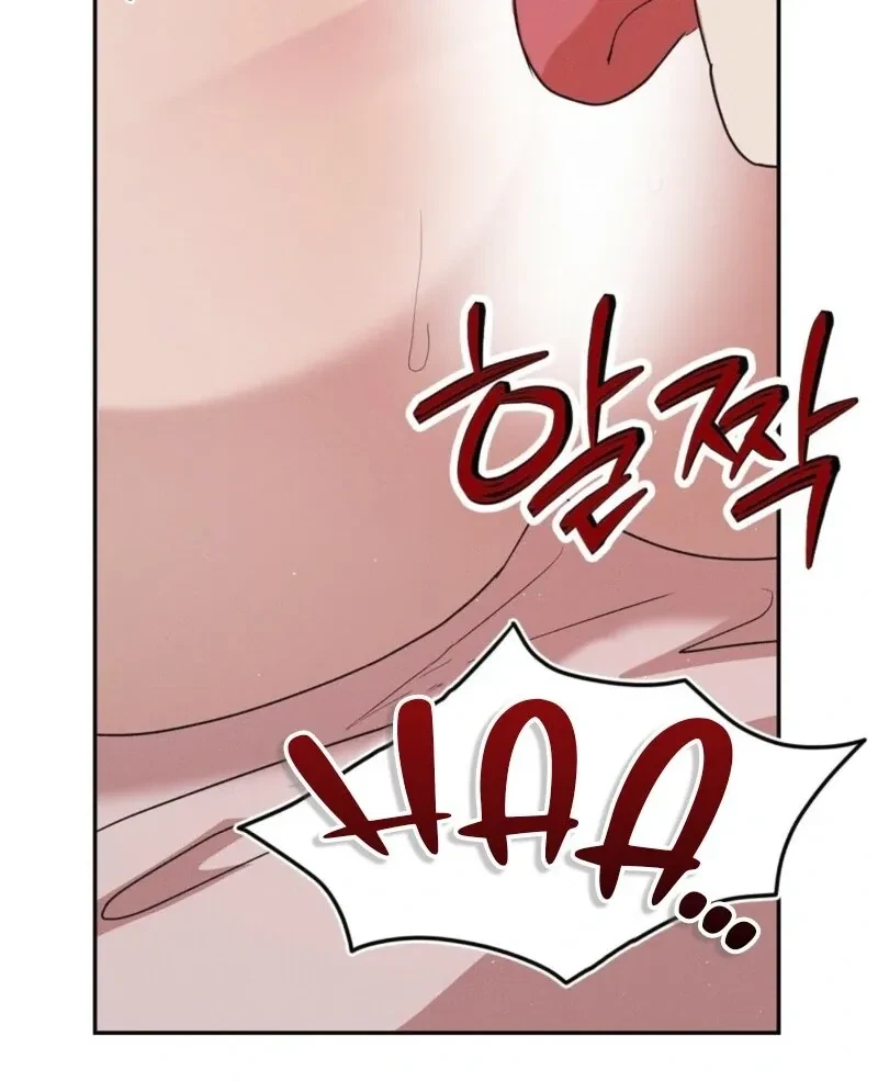 Bribed Into Confinement Chapter 6, page 28