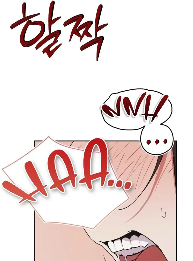 Bribed Into Confinement Chapter 6, page 29