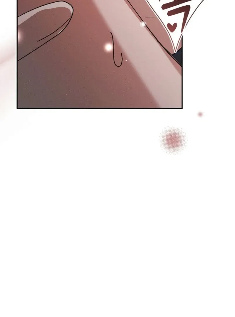 Bribed Into Confinement Chapter 6, page 53