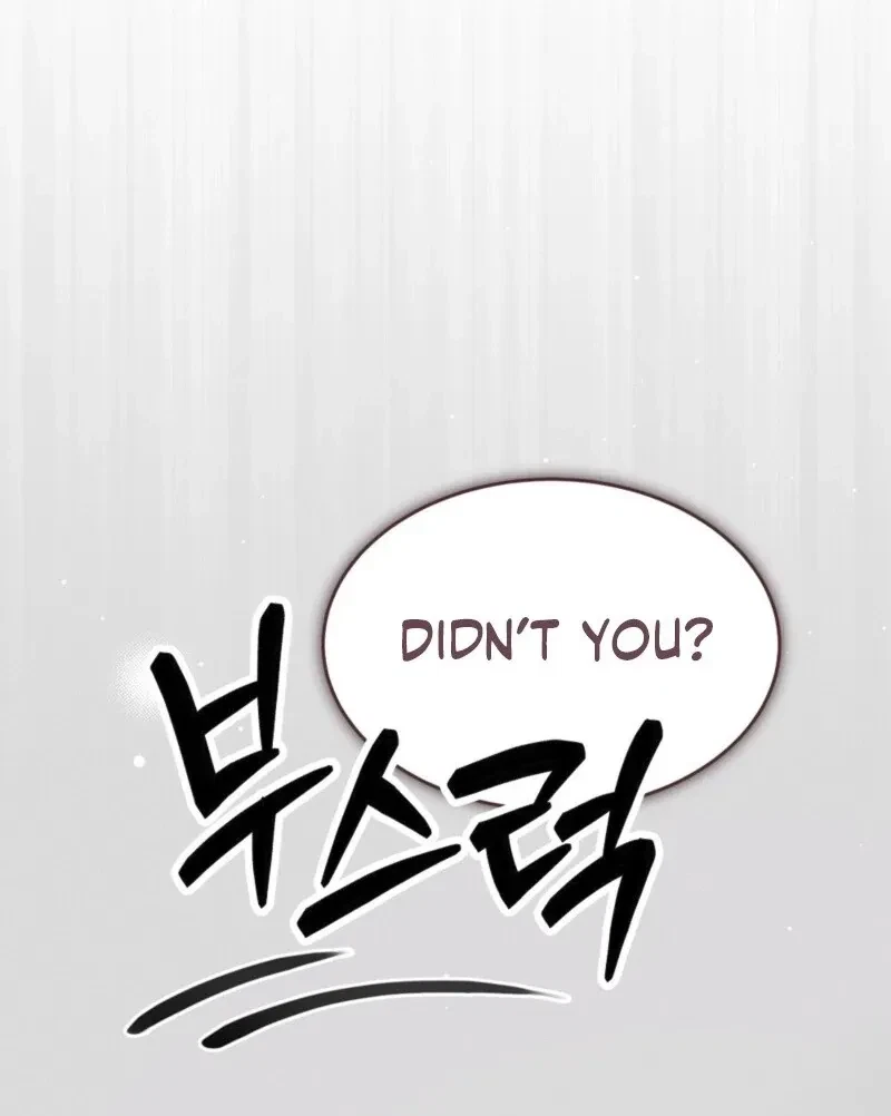 Bribed Into Confinement Chapter 6, page 56