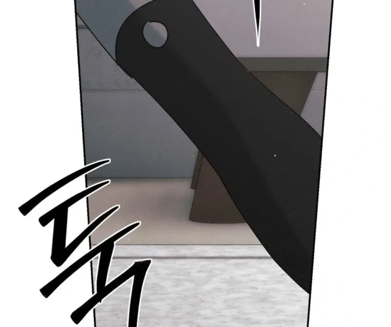 Bribed Into Confinement Chapter 6, page 69