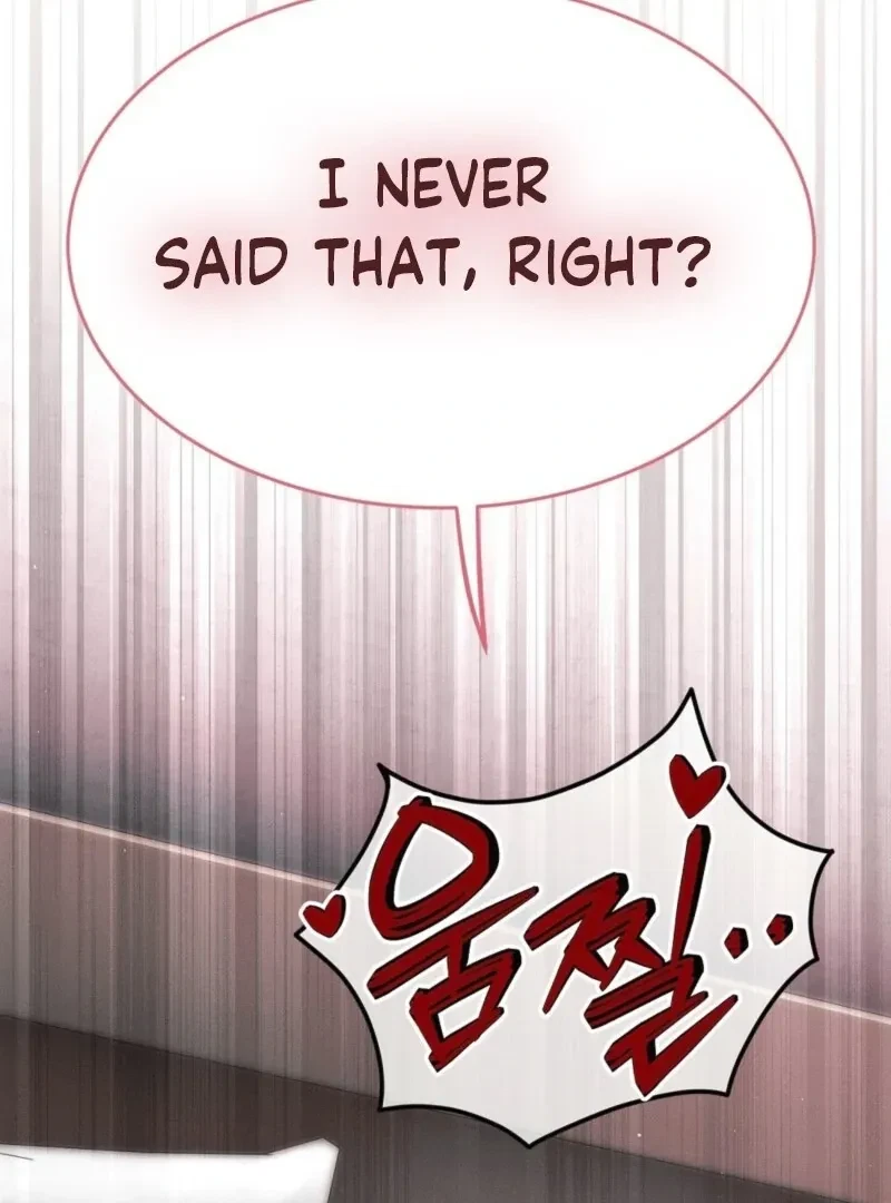 Bribed Into Confinement Chapter 6, page 84
