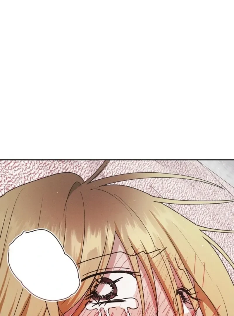 Bribed Into Confinement Chapter 6, page 87