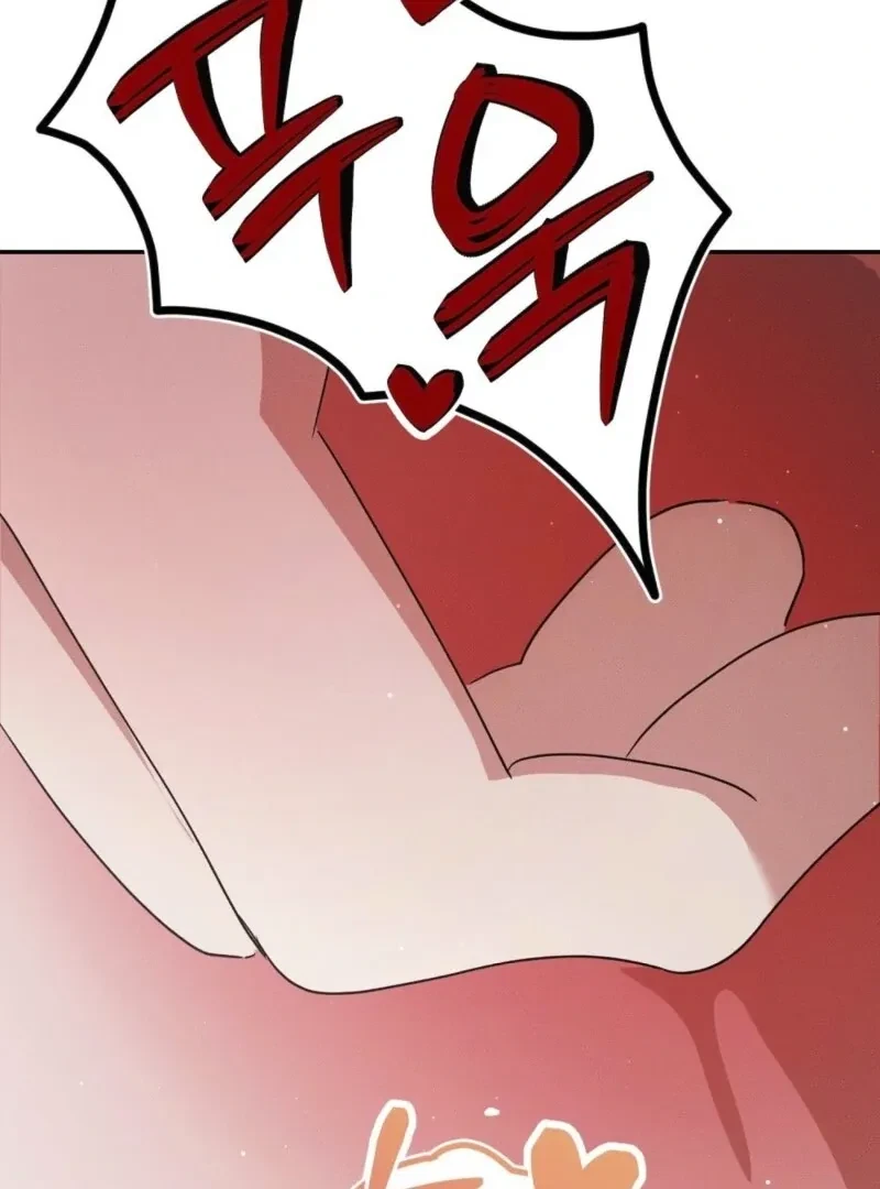 Bribed Into Confinement Chapter 6, page 91