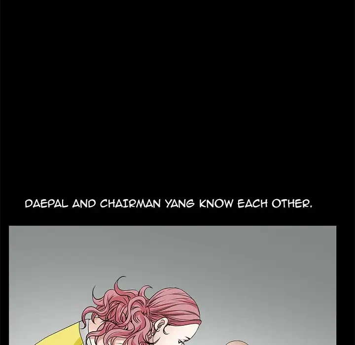 Chapter 23, page 76