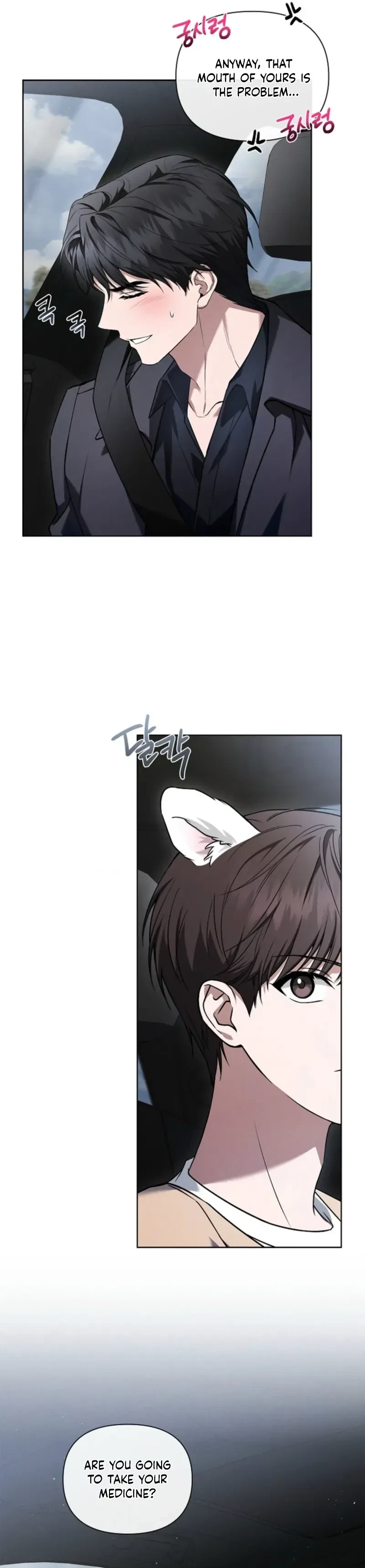 Chapter 55, page 12