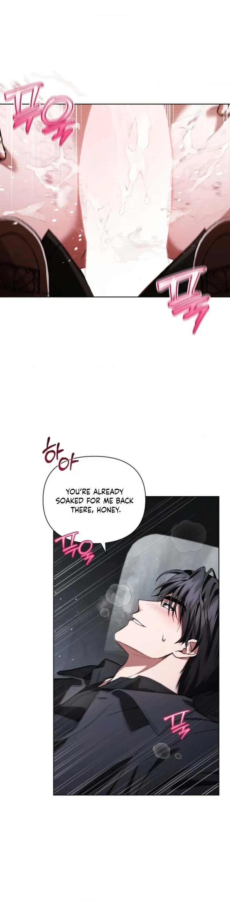Chapter 55, page 21