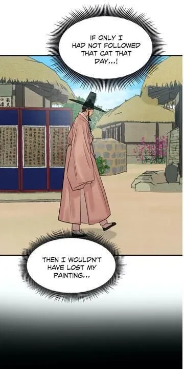 Chapter 66.5, page 16