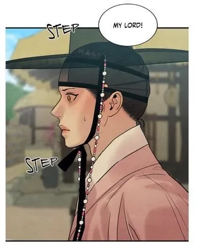 Chapter 66.5, page 23