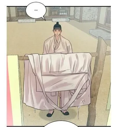 Chapter 66.5, page 8