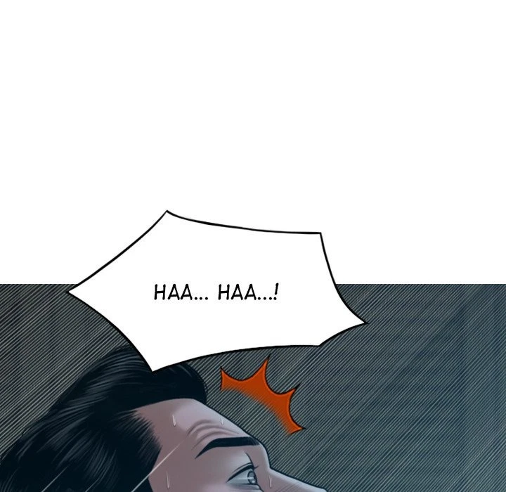 Chapter 47, page 75