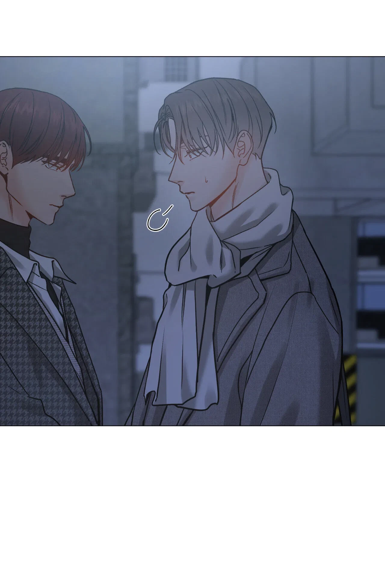 Chapter 116.31, page 12