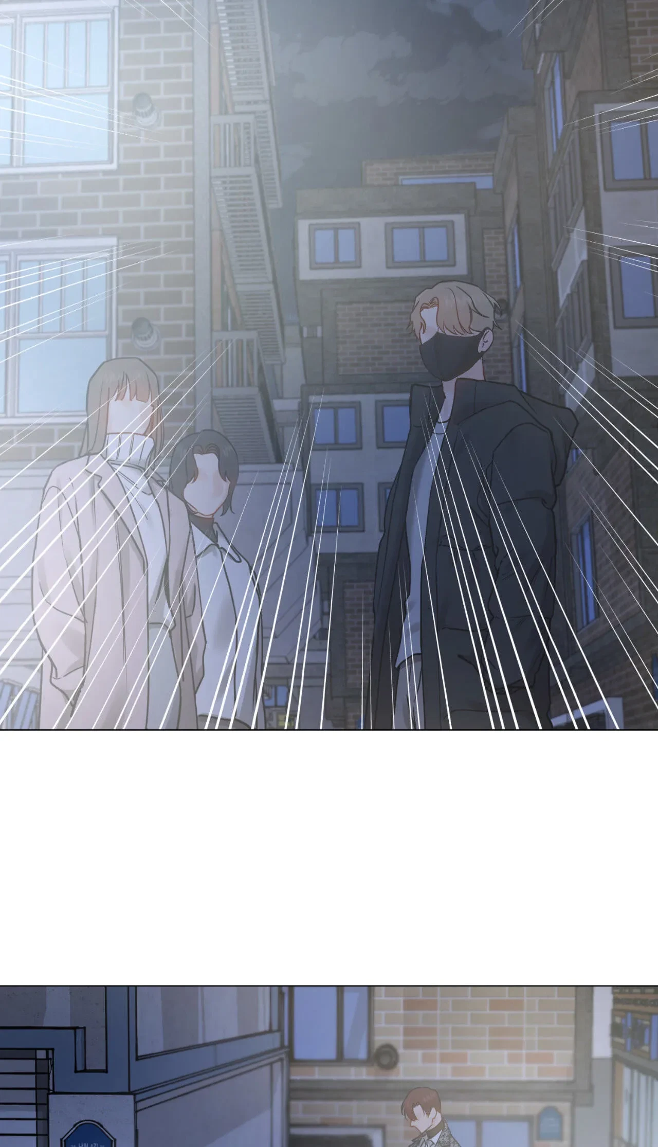 Chapter 116.31, page 46