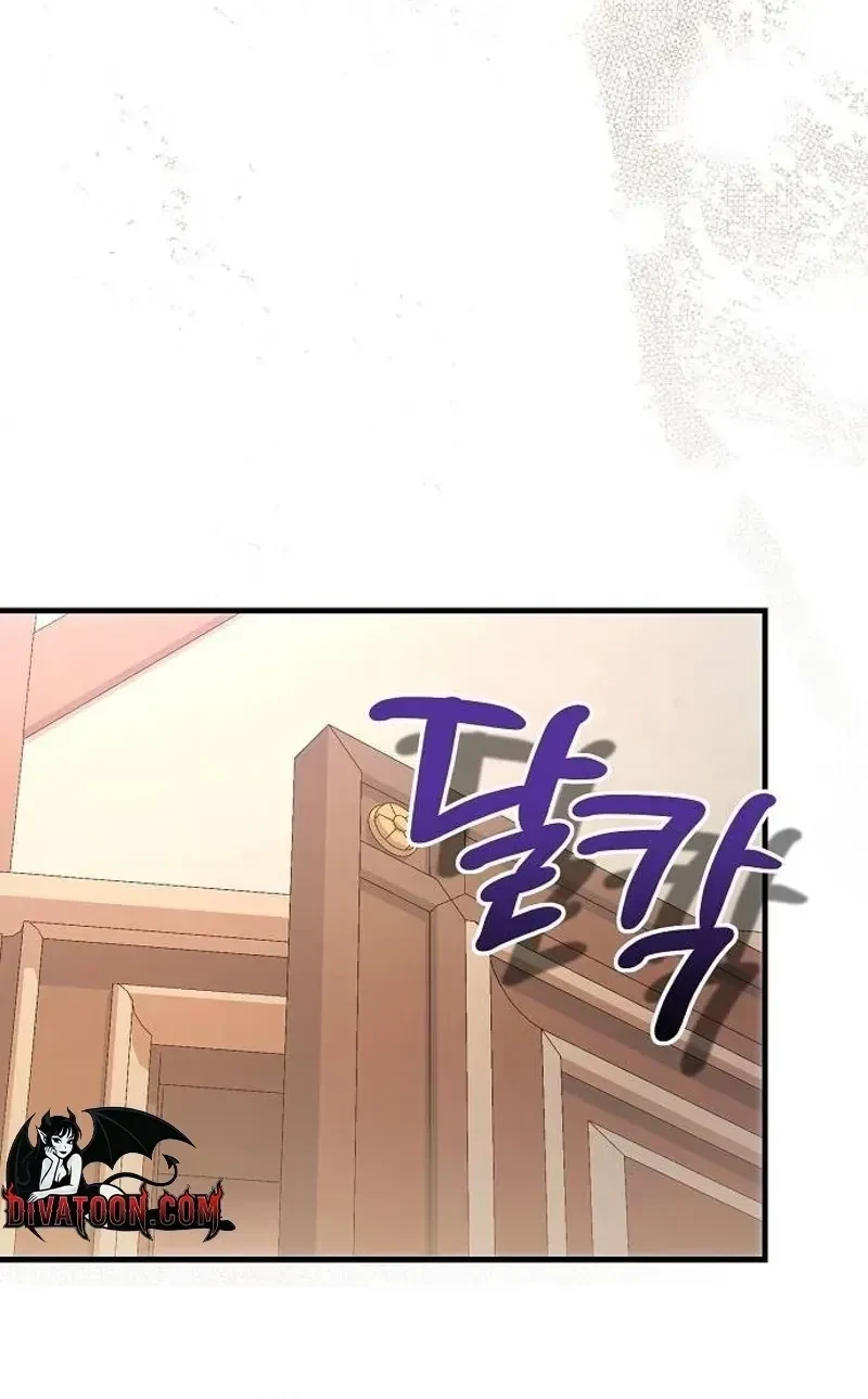 Chapter 35, page 78