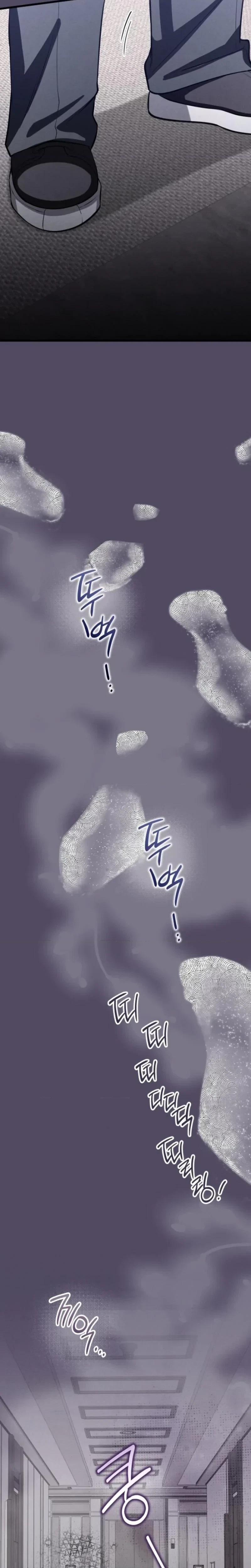 Chapter 41, page 29