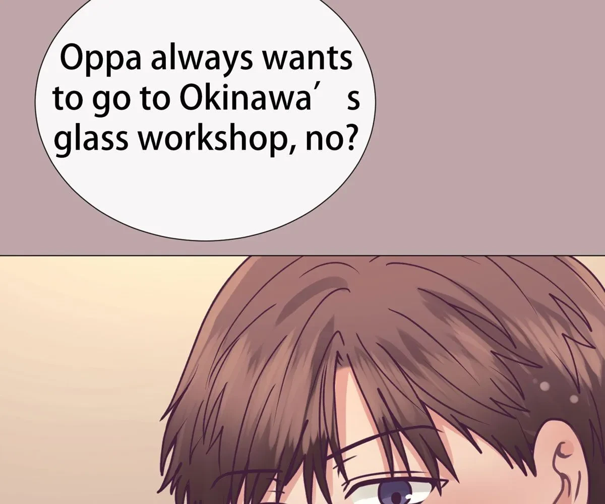 Toyboy Chapter 11, page 120