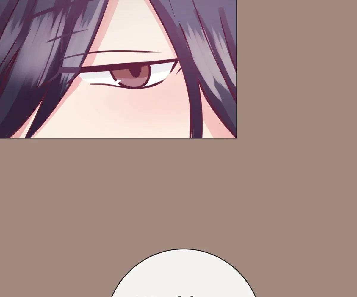 Toyboy Chapter 11, page 14