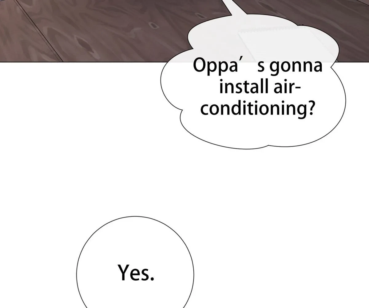 Toyboy Chapter 11, page 7
