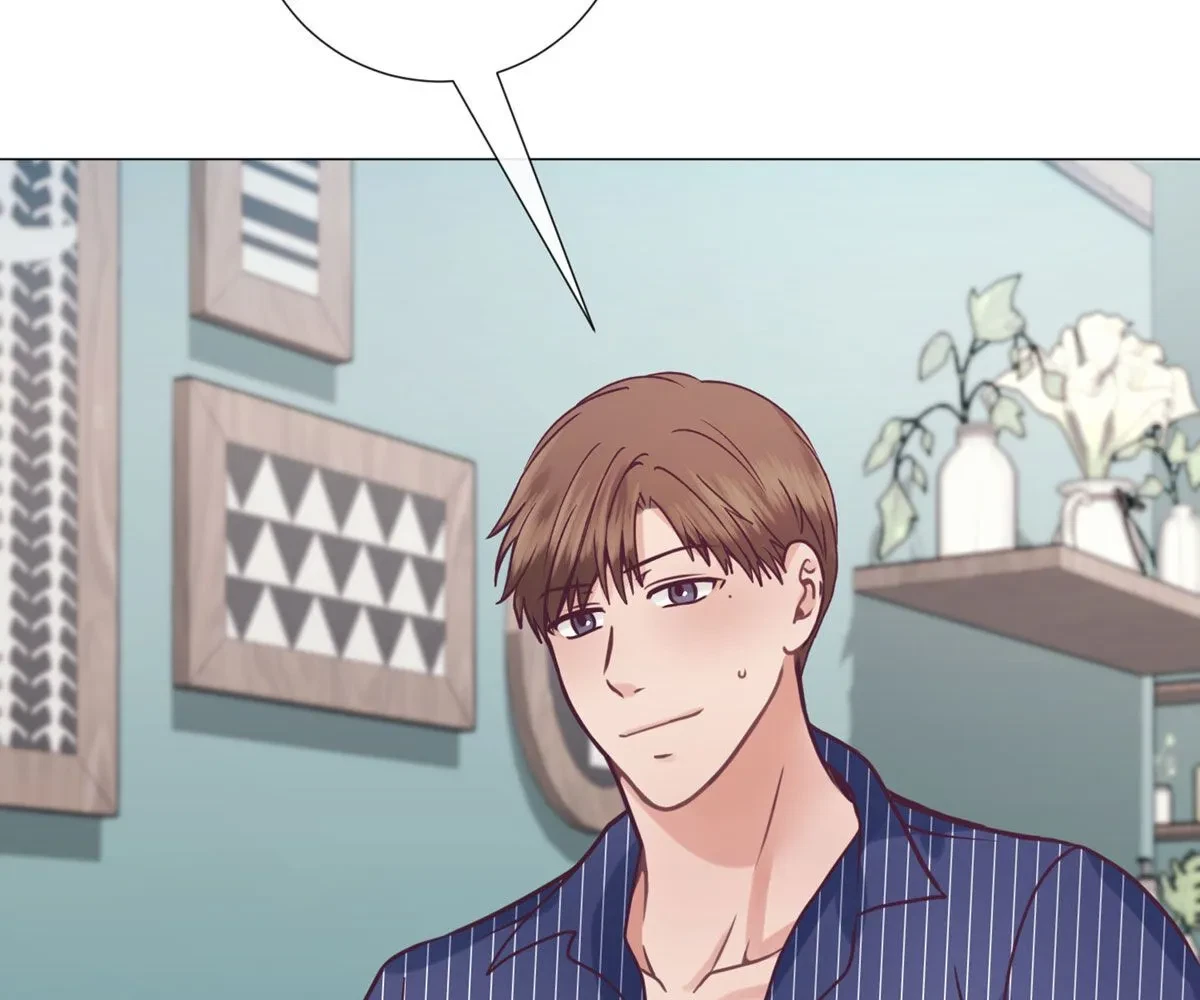Toyboy Chapter 11, page 8