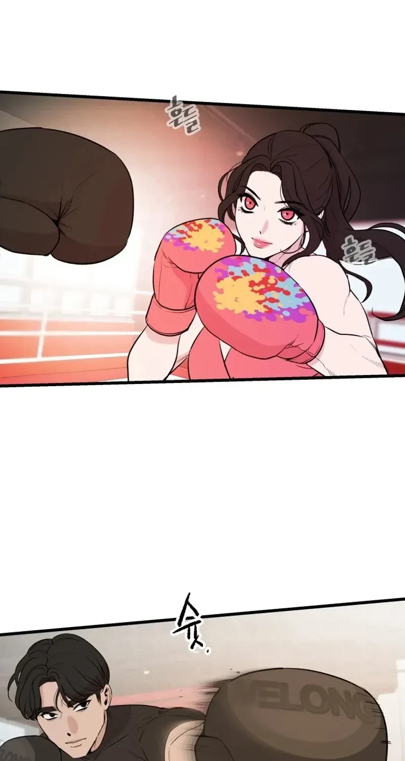 Chapter 1, page 69