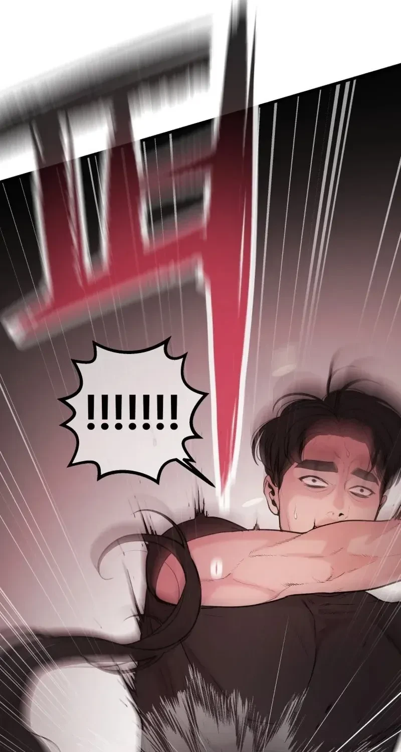 Chapter 1, page 96